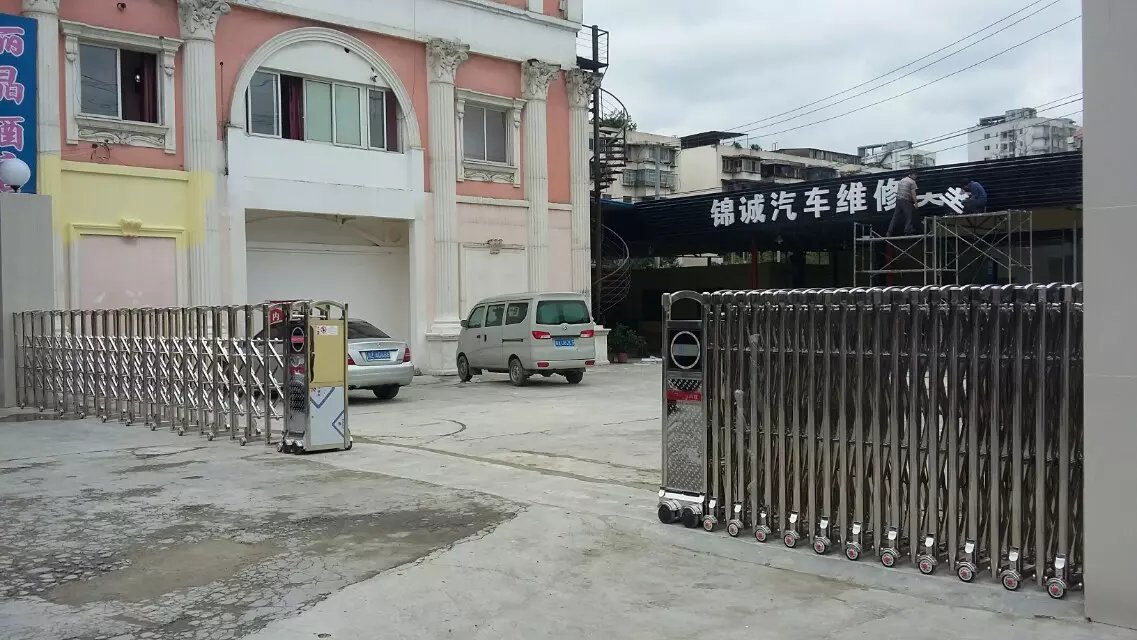 无极县无极县四川德阳市伸缩门