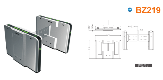 邢台摆闸BZ219