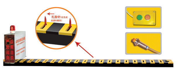长葛市V3嵌入式闯岗自动扎胎器/阻车器