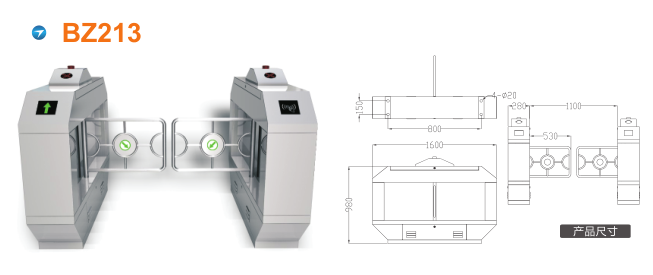 珠海摆闸BZ213