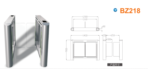 包头高新区摆闸BZ218