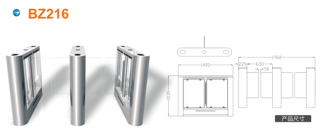 徐州经开区摆闸BZ216