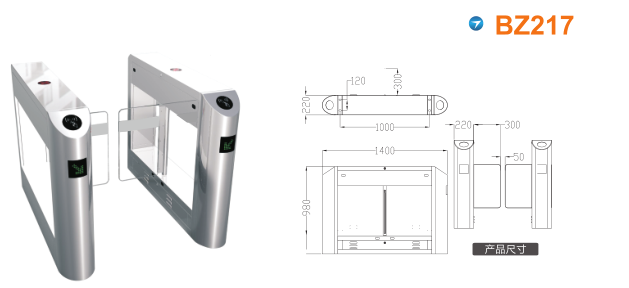 徐州经开区摆闸BZ217